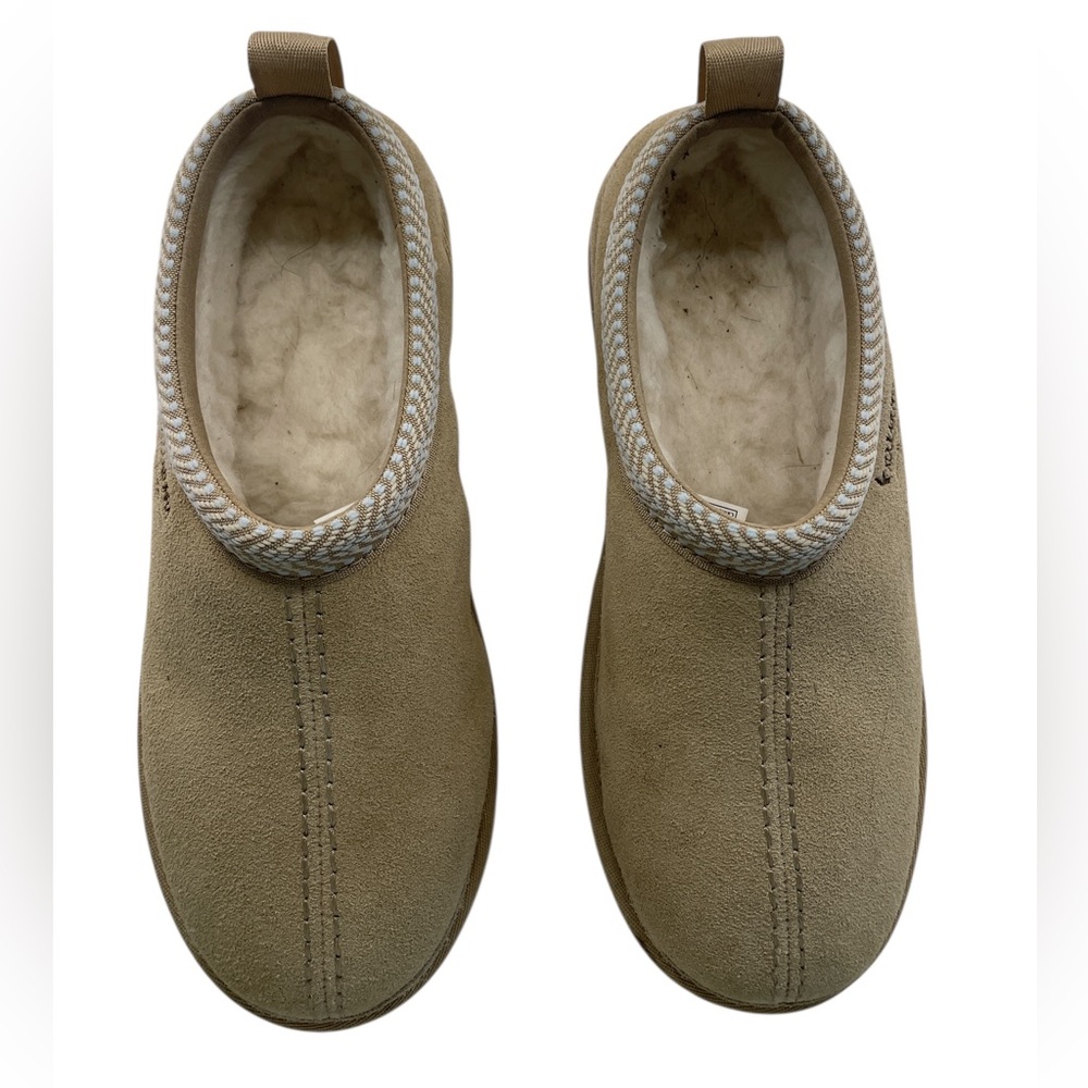Koolaburra by UGG Women's Burree Slippers,Tan,Cream
Size 5 - Picture 2 of 9